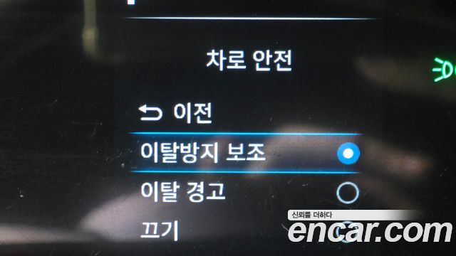 Hyundai Staria Cargo 5-Seater Smart 2022 — фото 30