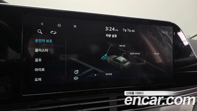 Hyundai Grandeur (IG) 3.0 LPi Rent Car Modern 2022 — фото 16