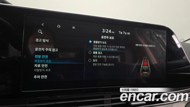 Hyundai Grandeur (IG) 3.0 LPi Rent Car Modern 2022 — фото 18