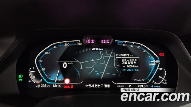 BMW X5 (G05) xDrive 45e xLine 2021 — фото 8