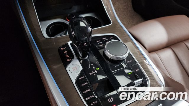 BMW X5 (G05) xDrive 45e xLine 2021 — фото 9