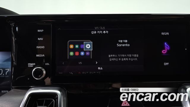Kia Sorento (IV) Diesel 2.2 2WD Signature 2021 — фото 30