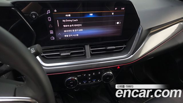 Chevrolet Trax Crossover 1.2 ACTIV 2024 — фото 29