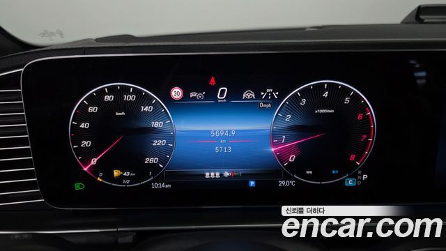 Mercedes-Benz GLE-Class (W167) GLE450 4MATIC Coupe 2025 — фото 8