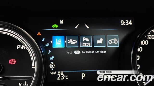 Toyota Camry (XV70) 2.5 XLE Hybrid 2019 — фото 22