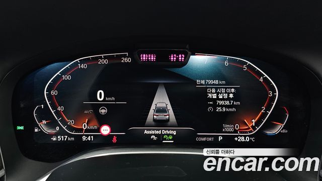 BMW 7 Series (G11) 740i Design Pure Excellence 2021 — фото 8