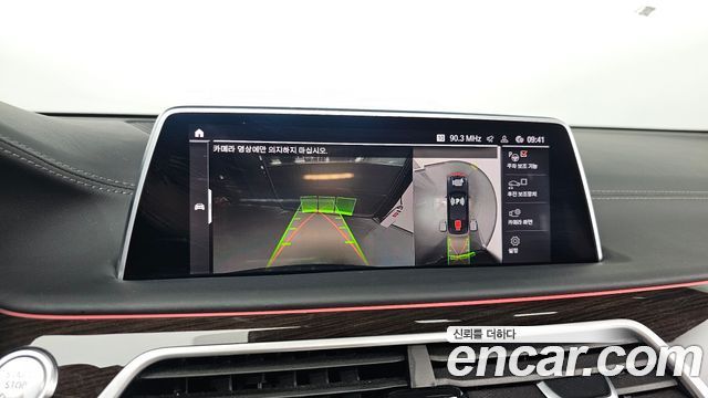 BMW 7 Series (G11) 740i Design Pure Excellence 2021 — фото 18