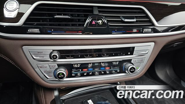 BMW 7 Series (G11) 740i Design Pure Excellence 2021 — фото 20