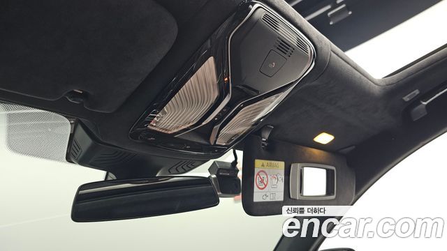 BMW 7 Series (G11) 740i Design Pure Excellence 2021 — фото 32