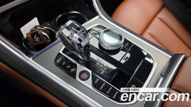 BMW 8 Series (G15) 840i xDrive M Sport Gran Coupe 2022 — фото 9