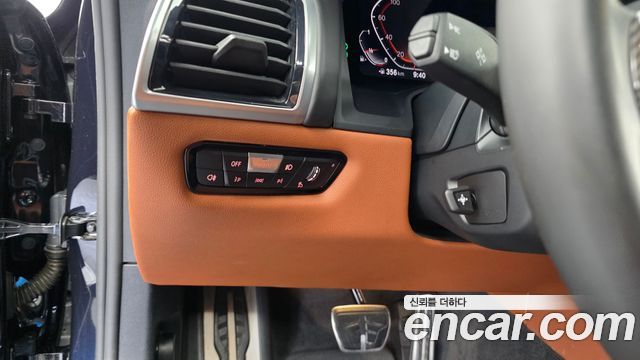 BMW 8 Series (G15) 840i xDrive M Sport Gran Coupe 2022 — фото 16