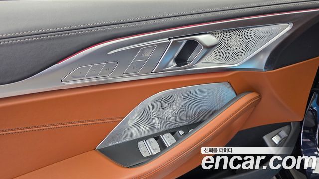 BMW 8 Series (G15) 840i xDrive M Sport Gran Coupe 2022 — фото 28