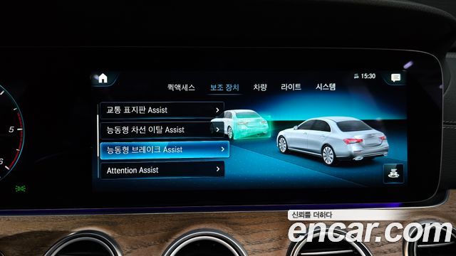 Mercedes-Benz E-Class (W213) E220d 4MATIC Exclusive 2023 — фото 19