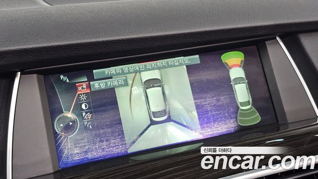 BMW 5 Series GT (F07) GT ED Edition 2014 — фото 16