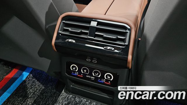 BMW 5 Series (G60) 530i xDrive M Sport 2025 — фото 28