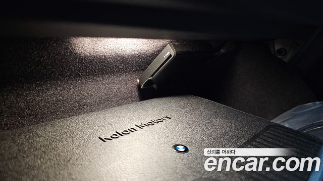 BMW 5 Series (G60) 530i xDrive M Sport 2025 — фото 34