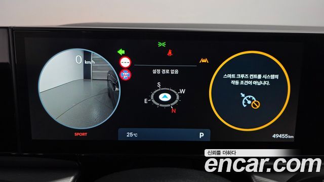 Hyundai Grandeur (GN7) 3.5 LPG 2WD Exclusive 2023 — фото 8