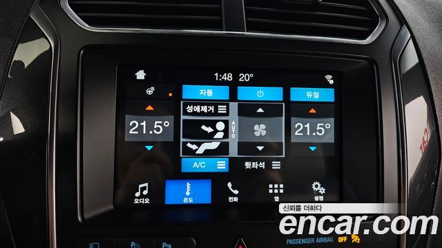 Ford Explorer 2.3 Limited 4WD 5th 2018 — фото 17