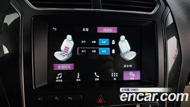 Ford Explorer 2.3 Limited 4WD 5th 2018 — фото 18