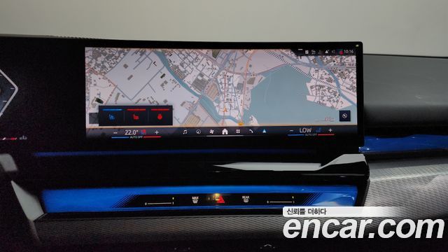 BMW 5 Series (G60) 520i M Sport 2025 — фото 13