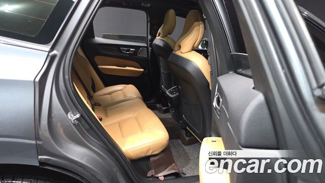 Volvo XC60 (II) D5 Inscription 2019 — фото 12