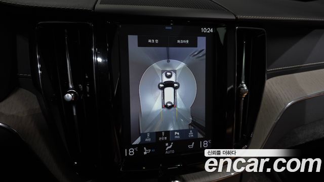Volvo XC60 (II) D5 Inscription 2019 — фото 15