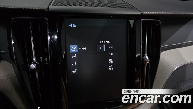 Volvo XC60 (II) D5 Inscription 2019 — фото 16