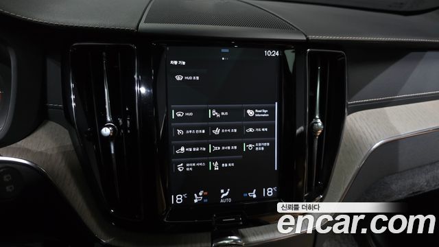 Volvo XC60 (II) D5 Inscription 2019 — фото 27