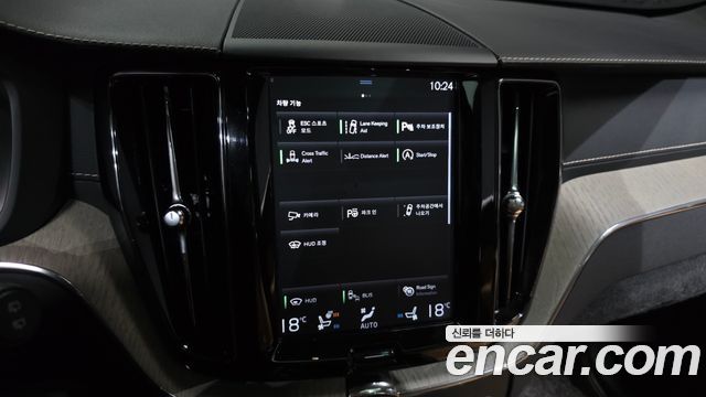 Volvo XC60 (II) D5 Inscription 2019 — фото 28