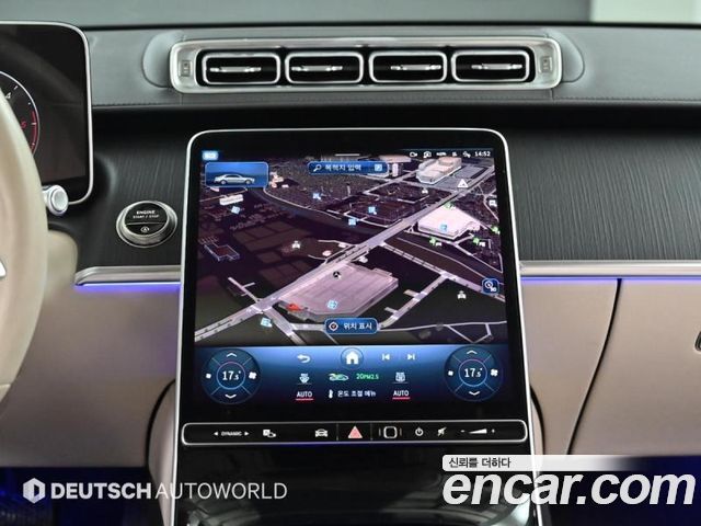 Mercedes-Benz S-Class (W223) S350 d 4MATIC 2025 — фото 17