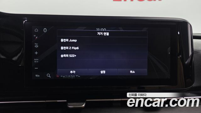Kia Carnival (IV) Gasoline 9-Seater Prestige 2023 — фото 31