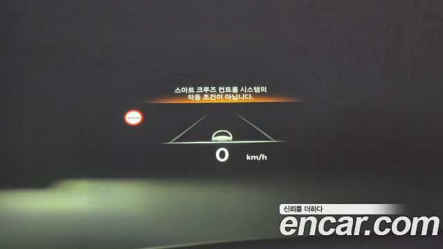 Genesis GV70 2.5T Gasoline AWD 2025 — фото 21