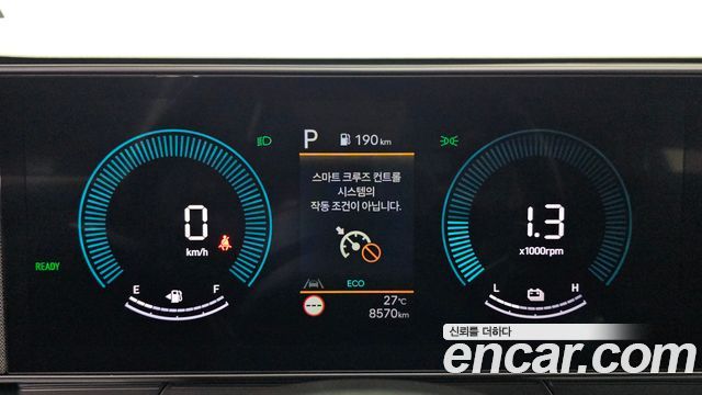Hyundai Kona Hybrid (SX2) Modern Plus 2025 — фото 8