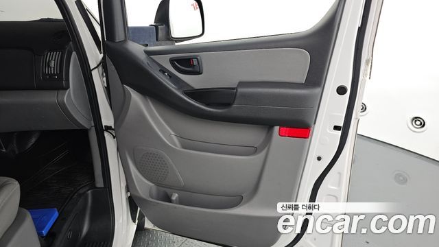 Hyundai Grand Starex Camping car 2021 — фото 30