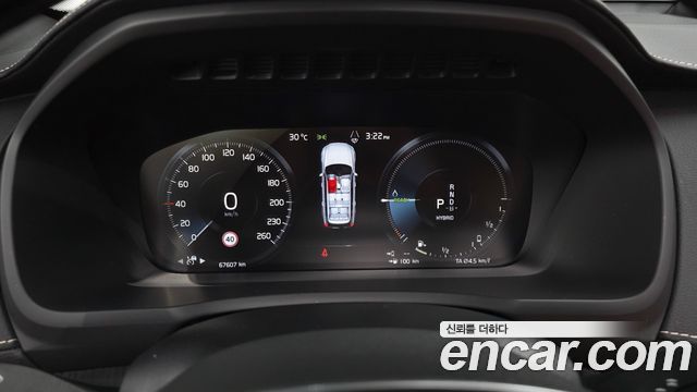 Volvo XC90 (II) T8 Ultimate Bright Hybrid 2022 — фото 8