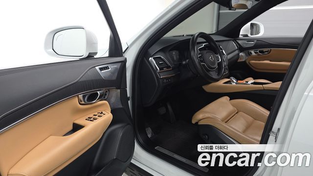 Volvo XC90 (II) T8 Ultimate Bright Hybrid 2022 — фото 10