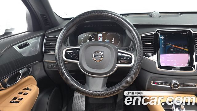 Volvo XC90 (II) T8 Ultimate Bright Hybrid 2022 — фото 16
