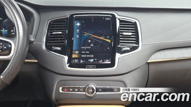 Volvo XC90 (II) T8 Ultimate Bright Hybrid 2022 — фото 17