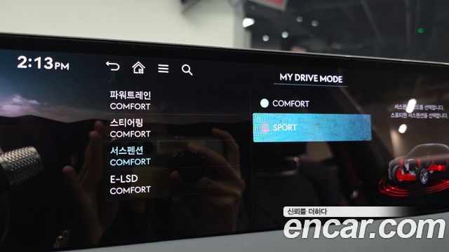 Genesis GV70 2.5T Gasoline AWD 2025 — фото 16