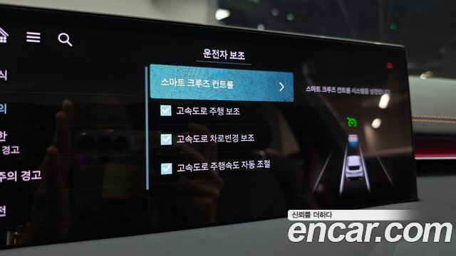 Genesis GV70 2.5T Gasoline AWD 2025 — фото 18