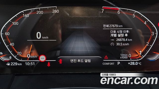 BMW Z4 (G29) sDrive20i M Sport 2024 — фото 8