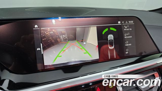 BMW Z4 (G29) sDrive20i M Sport 2024 — фото 13