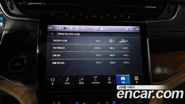 Jeep Grand Cherokee (WL) 4xe Summit Reserve 2023 — фото 30
