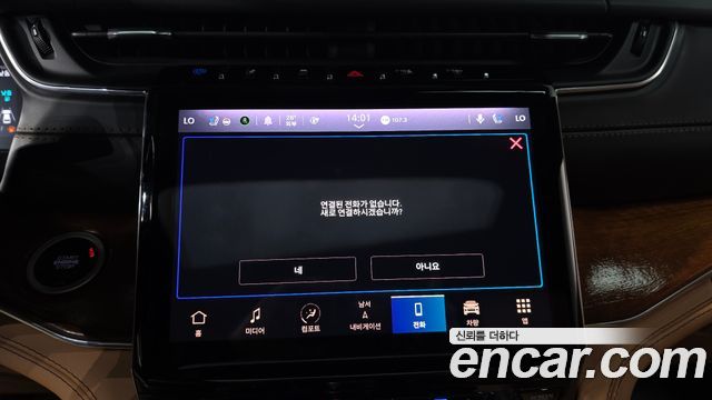 Jeep Grand Cherokee (WL) 4xe Summit Reserve 2023 — фото 33