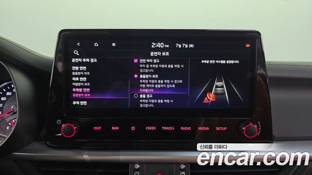 Kia K3 (II) 1.6 Prestige 2024 — фото 20