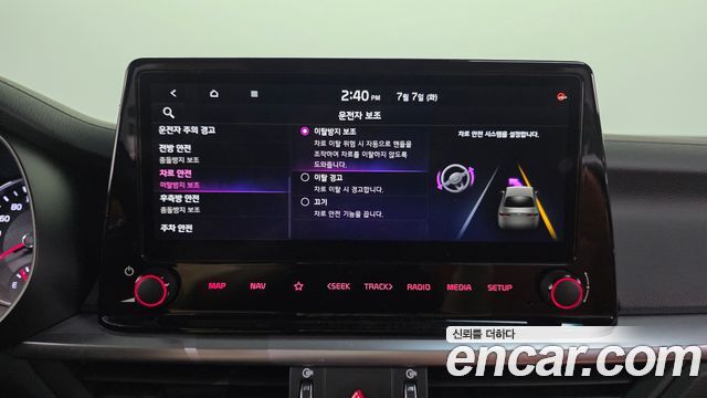 Kia K3 (II) 1.6 Prestige 2024 — фото 27