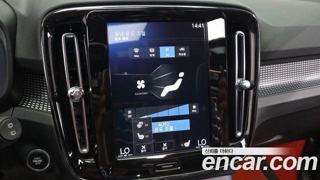 Volvo XC40 T4 R-Design 2020 — фото 17