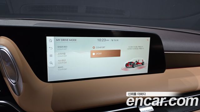 Genesis G90 (RS4) Gasoline 3.5 Turbo e-S/C AWD 2023 — фото 17