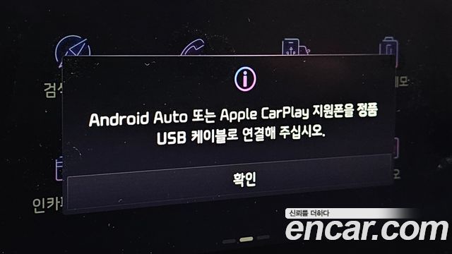 Kia K3 (II) 1.6 Noblesse 2022 — фото 16