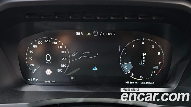 Volvo XC90 (II) T6 Inscription 2019 — фото 8